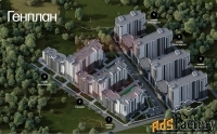 1 - комн.  квартира, 45.5 м², 1/9 эт.