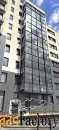 1 - комн.  квартира, 45.5 м², 1/9 эт.