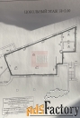 свободного назначения, 219.6 м²