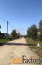 Участок 12.5 сот. (ижс)