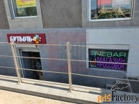 свободного назначения, 166.1 м²