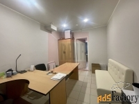 офисное помещение, 37 м²