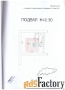 свободного назначения, 98.7 м²