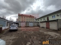 свободного назначения, 1320 м²