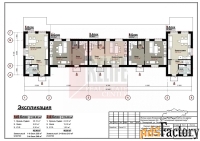 таунхаус 118.5 м² на участке 2.61 сот.