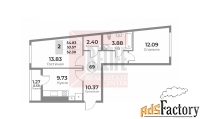 2 - комн.  квартира, 54.83 м², 8/10 эт.