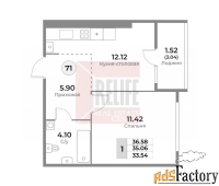 1 - комн.  квартира, 36.58 м², 8/10 эт.