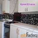 2 - комн.  квартира, 48.9 м², 3/4 эт.