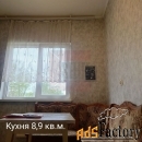 2 - комн.  квартира, 48.9 м², 3/4 эт.