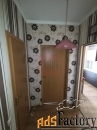 1 - комн.  квартира, 30.9 м², 7/9 эт.