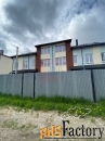 таунхаус 228 м² на участке 2 сот.