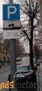 торговое помещение, 126.9 м²