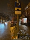 торговое помещение, 126.9 м²