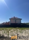 дом 130 м² на участке 4 сот.