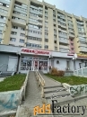 торговое помещение, 798 м²
