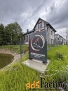 таунхаус 258.5 м² на участке 3.02 сот.