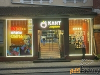 торговое помещение, 126.9 м²