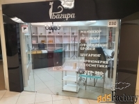 свободного назначения, 35.4 м²