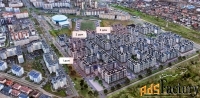 3 - комн.  квартира, 76.54 м², 2/9 эт.