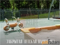 1 - комн.  квартира, 45.4 м², 3/5 эт.