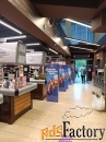 свободного назначения, 24.6 м²