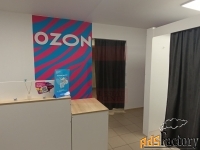 свободного назначения, 41.2 м²