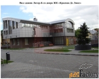 свободного назначения, 471.5 м²