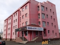 свободного назначения, 2561.9 м²