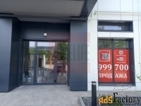 свободного назначения, 88.8 м²