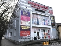 свободного назначения, 24 м²