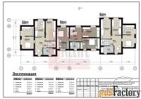 таунхаус 222.8 м² на участке 2.89 сот.