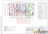 таунхаус 130 м² на участке 2 сот.