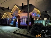 дом 250 м² на участке 6 сот.