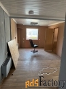 офисное помещение, 44 м²