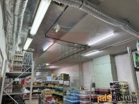 свободного назначения, 192.2 м²