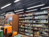 свободного назначения, 192.2 м²