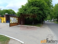 свободного назначения, 184.96 м²