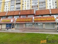 свободного назначения, 194.4 м²