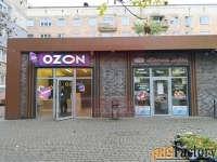 свободного назначения, 188.9 м²