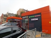 торговое помещение, 355.5 м²