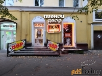 свободного назначения, 72.1 м²