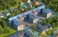 3 - комн.  квартира, 98 м², 2/4 эт.