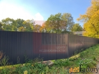 земельный участок, 3873 сот.