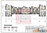 таунхаус 108.8 м² на участке 2.5 сот.