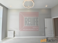 1 - комн.  квартира, 45.9 м², 9/9 эт.