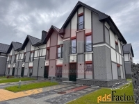 таунхаус 118.5 м² на участке 2.56 сот.