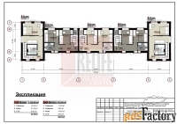 таунхаус 118.5 м² на участке 2.56 сот.
