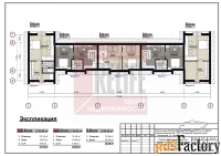 таунхаус 118.5 м² на участке 2.56 сот.
