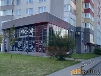 свободного назначения, 262.2 м²