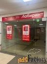 свободного назначения, 24.5 м²